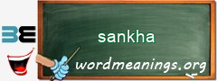 WordMeaning blackboard for sankha